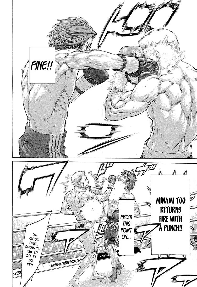 Karate Shoukoushi Kohinata Minoru Chapter 443 page 16 - Chapter 443: The Man Who Won't Run