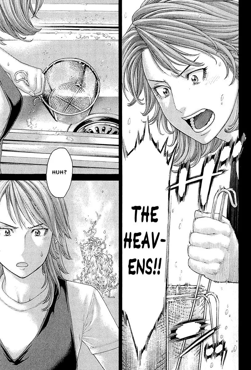 Karate Shoukoushi Kohinata Minoru Chapter 443 page 3 - Chapter 443: The Man Who Won't Run