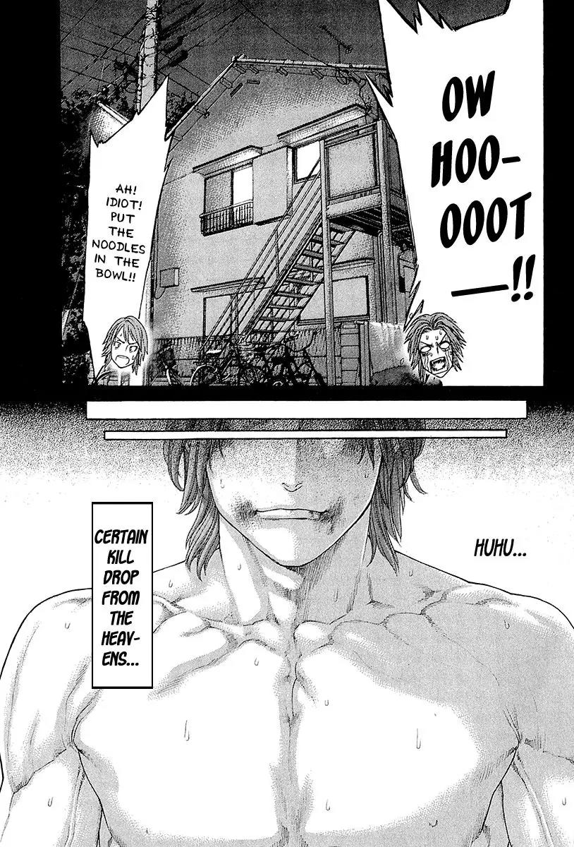 Karate Shoukoushi Kohinata Minoru Chapter 443 page 5 - Chapter 443: The Man Who Won't Run