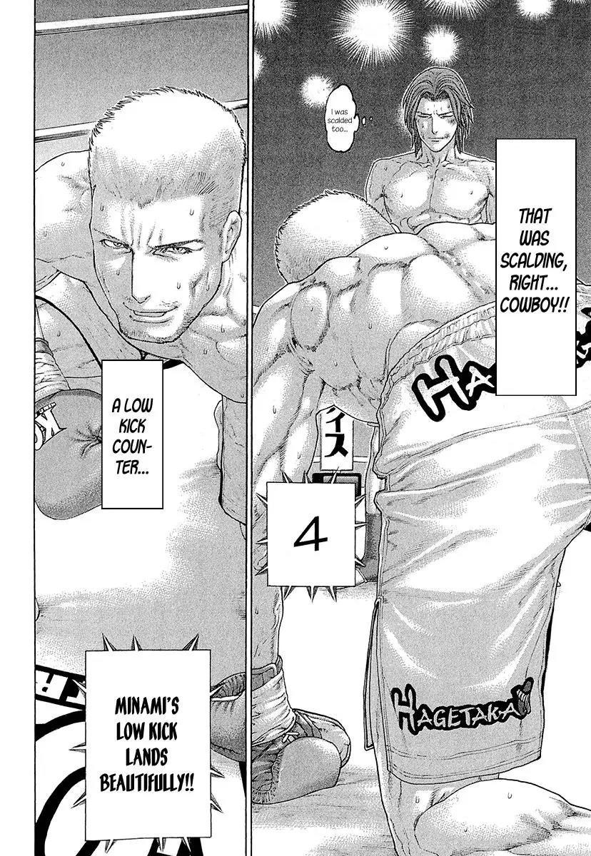 Karate Shoukoushi Kohinata Minoru Chapter 443 page 6 - Chapter 443: The Man Who Won't Run