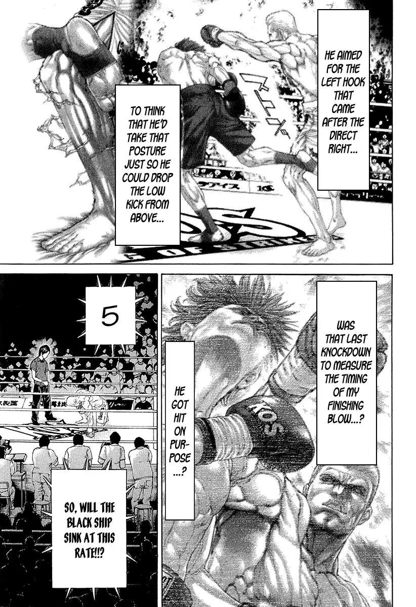 Karate Shoukoushi Kohinata Minoru Chapter 443 page 7 - Chapter 443: The Man Who Won't Run