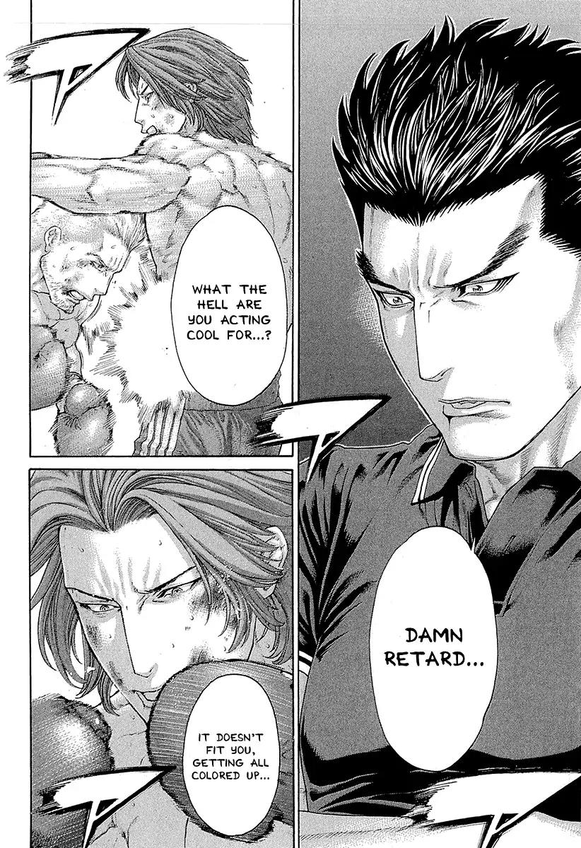 Karate Shoukoushi Kohinata Minoru Chapter 444 page 10 - Chapter 444: The Unaccustomed Color
