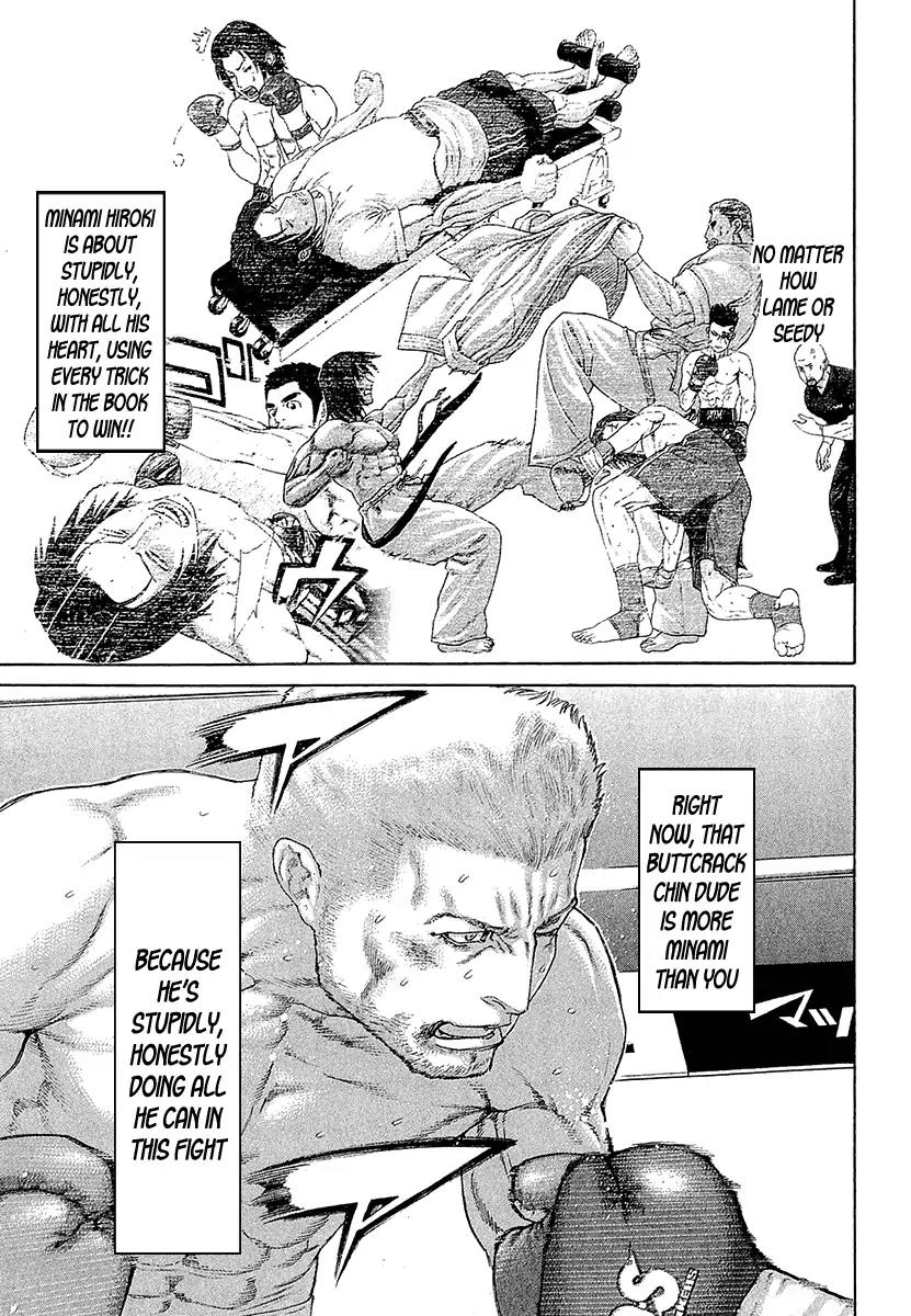 Karate Shoukoushi Kohinata Minoru Chapter 444 page 11 - Chapter 444: The Unaccustomed Color