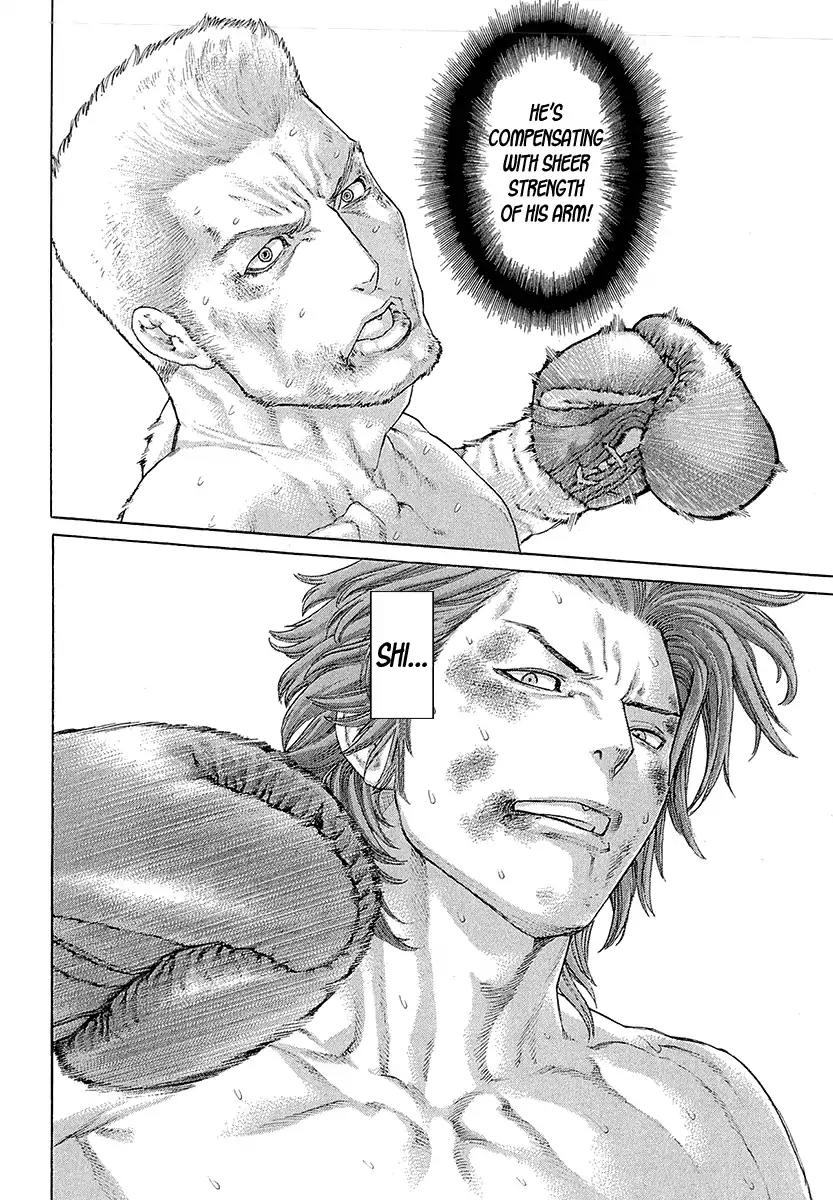 Karate Shoukoushi Kohinata Minoru Chapter 444 page 14 - Chapter 444: The Unaccustomed Color