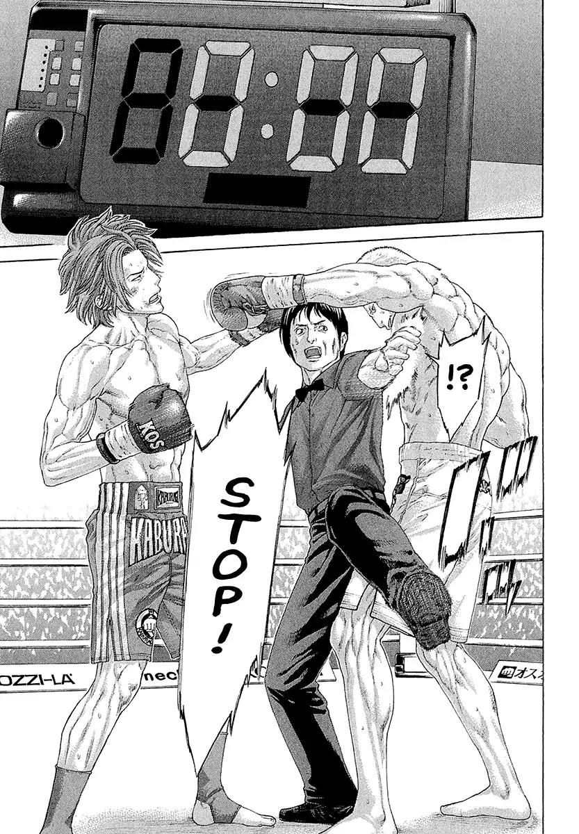 Karate Shoukoushi Kohinata Minoru Chapter 444 page 15 - Chapter 444: The Unaccustomed Color