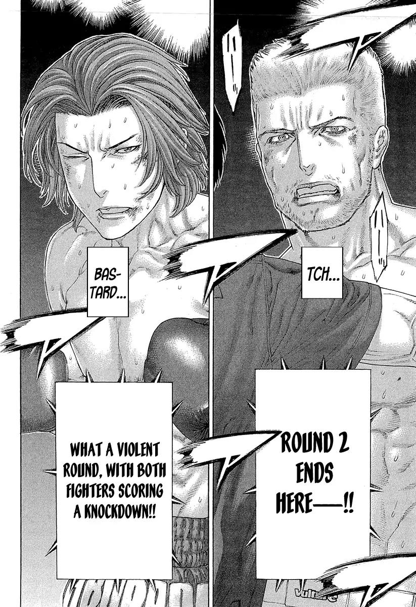 Karate Shoukoushi Kohinata Minoru Chapter 444 page 16 - Chapter 444: The Unaccustomed Color