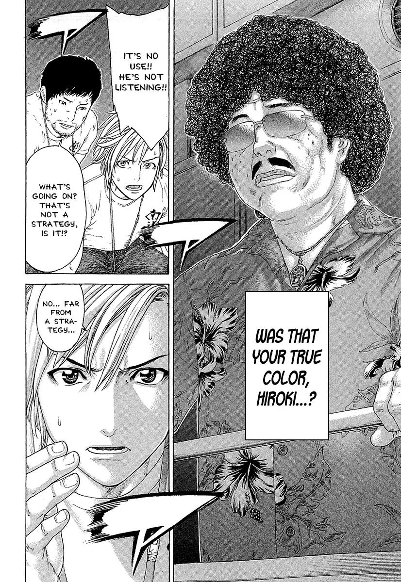 Karate Shoukoushi Kohinata Minoru Chapter 444 page 6 - Chapter 444: The Unaccustomed Color
