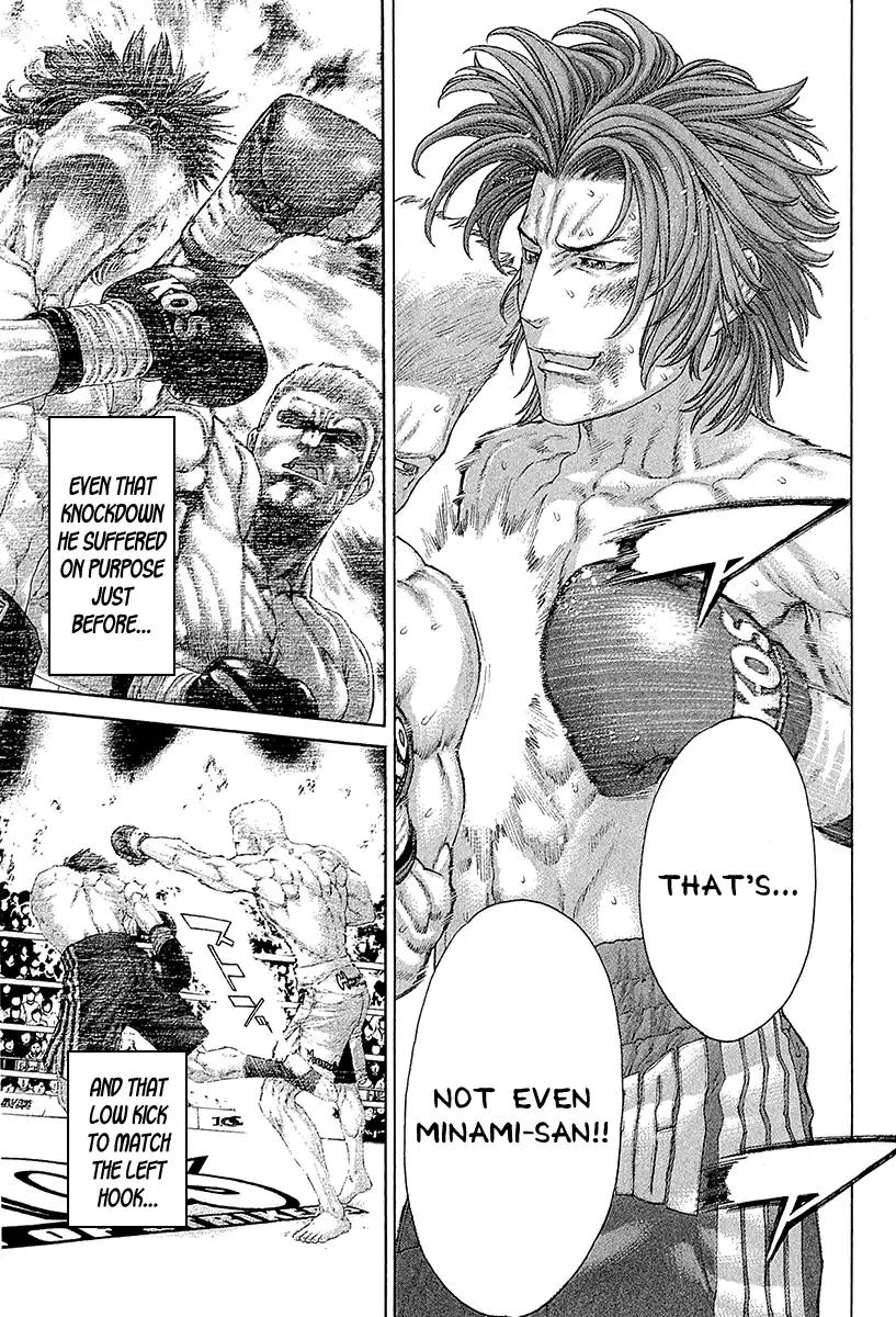 Karate Shoukoushi Kohinata Minoru Chapter 444 page 7 - Chapter 444: The Unaccustomed Color