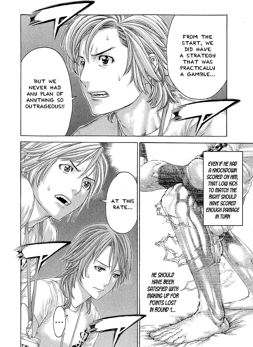 Karate Shoukoushi Kohinata Minoru Chapter 444 page 8 - Chapter 444: The Unaccustomed Color