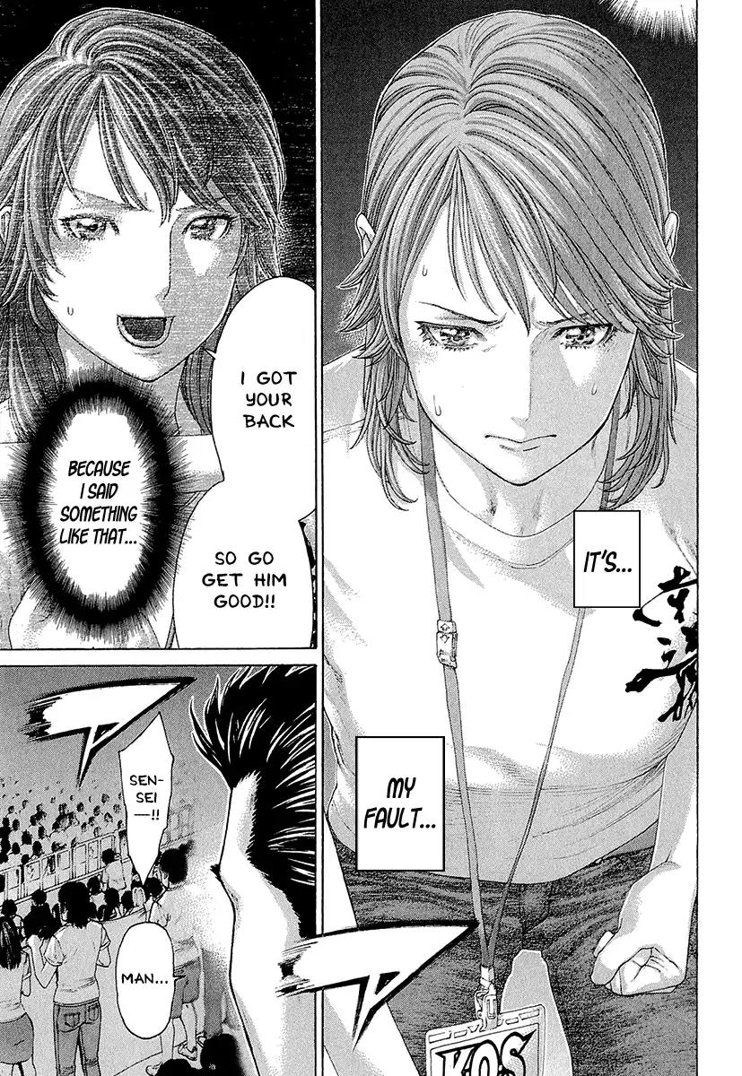 Karate Shoukoushi Kohinata Minoru Chapter 444 page 9 - Chapter 444: The Unaccustomed Color