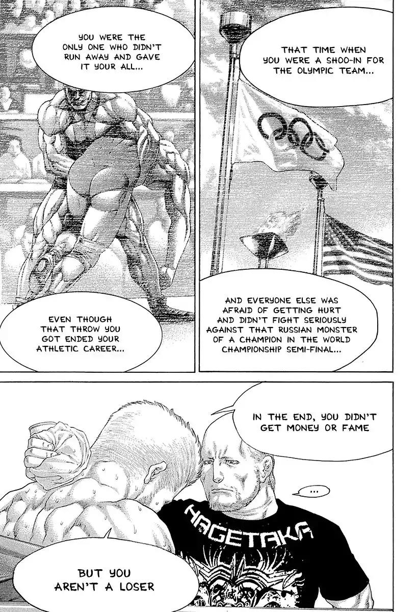Karate Shoukoushi Kohinata Minoru Chapter 445 page 10 - Chapter 445: Nozomi's Katsu