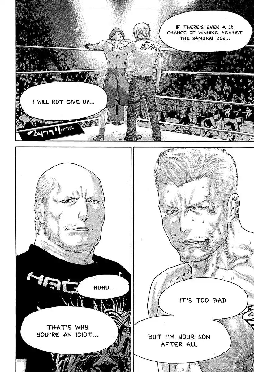 Karate Shoukoushi Kohinata Minoru Chapter 445 page 11 - Chapter 445: Nozomi's Katsu