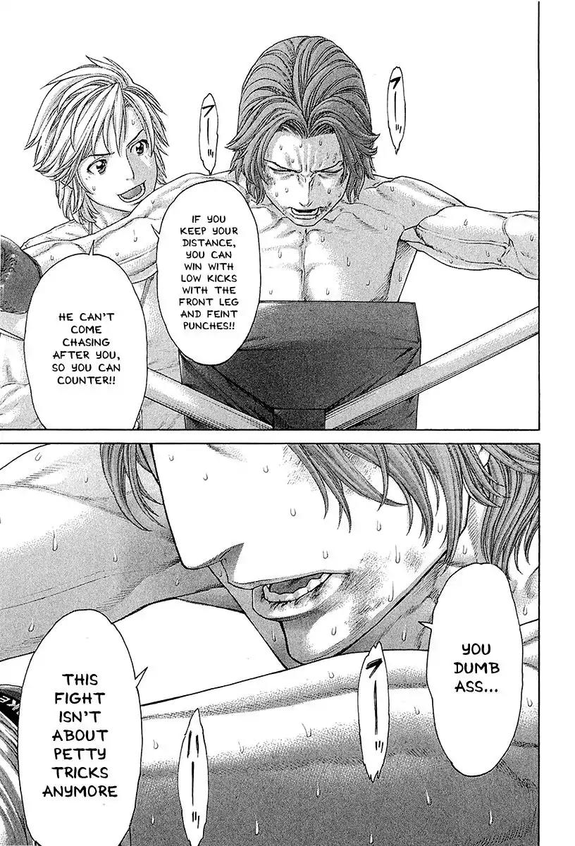 Karate Shoukoushi Kohinata Minoru Chapter 445 page 12 - Chapter 445: Nozomi's Katsu