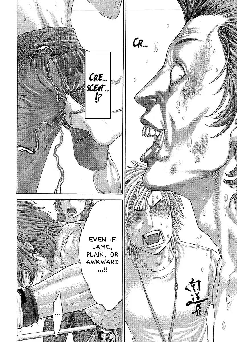 Karate Shoukoushi Kohinata Minoru Chapter 445 page 16 - Chapter 445: Nozomi's Katsu