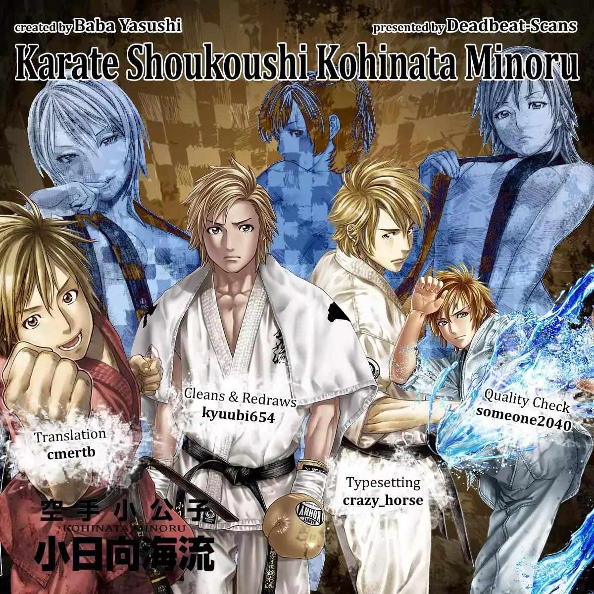 Karate Shoukoushi Kohinata Minoru Chapter 445 page 27 - Chapter 445: Nozomi's Katsu