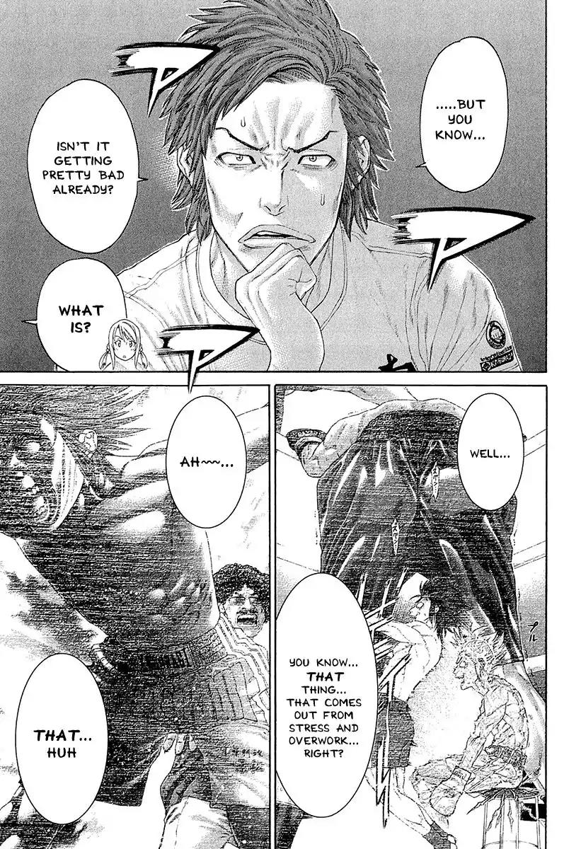 Karate Shoukoushi Kohinata Minoru Chapter 445 page 4 - Chapter 445: Nozomi's Katsu
