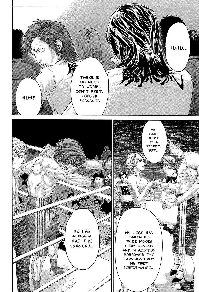 Karate Shoukoushi Kohinata Minoru Chapter 445 page 5 - Chapter 445: Nozomi's Katsu