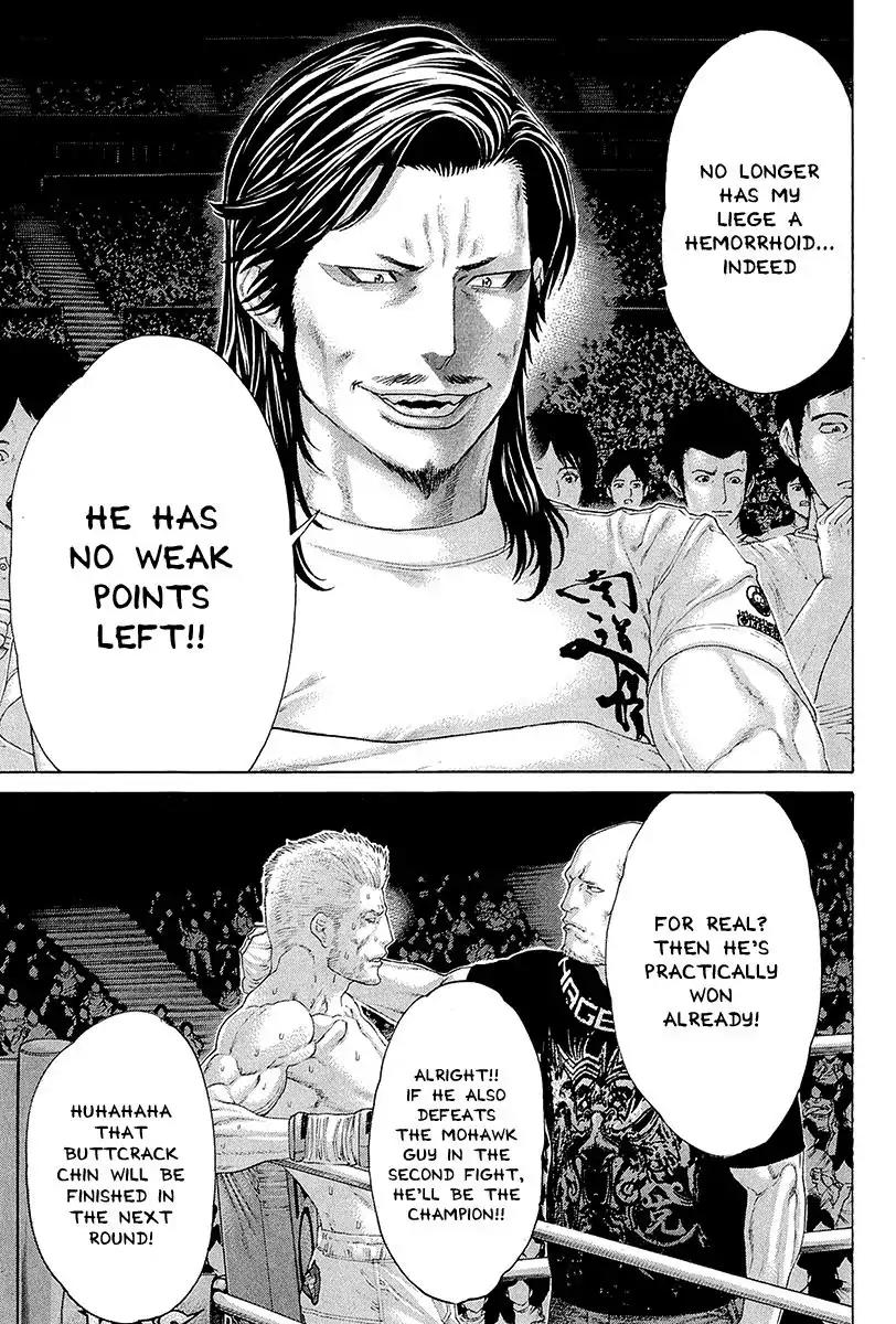 Karate Shoukoushi Kohinata Minoru Chapter 445 page 6 - Chapter 445: Nozomi's Katsu