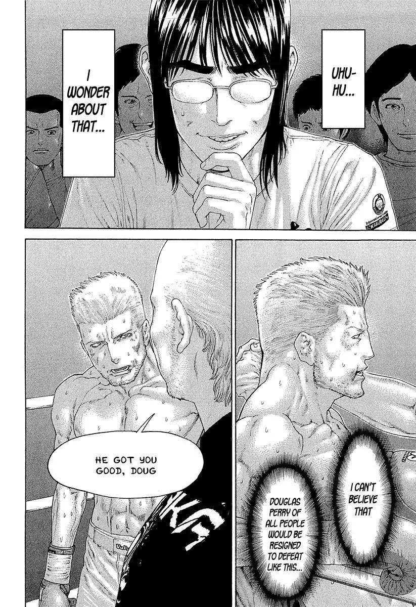 Karate Shoukoushi Kohinata Minoru Chapter 445 page 7 - Chapter 445: Nozomi's Katsu