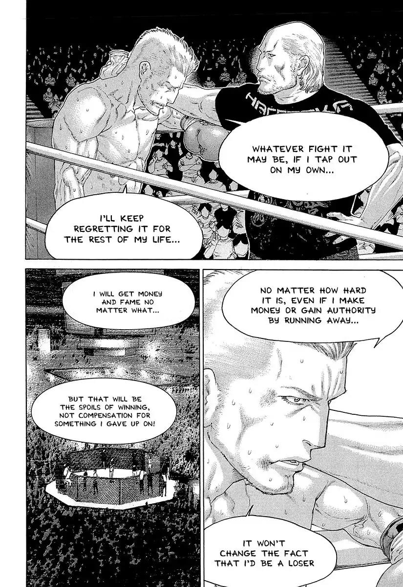 Karate Shoukoushi Kohinata Minoru Chapter 445 page 9 - Chapter 445: Nozomi's Katsu