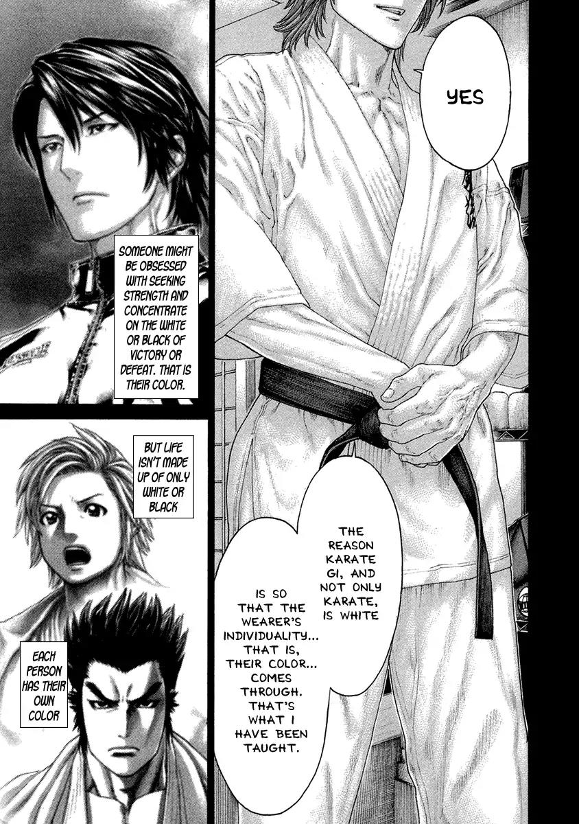 Karate Shoukoushi Kohinata Minoru Chapter 446 page 10 - Chapter 446: Multicolored