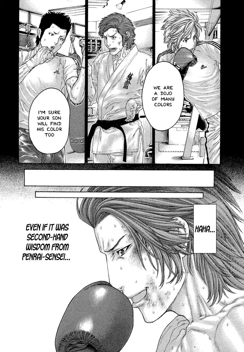 Karate Shoukoushi Kohinata Minoru Chapter 446 page 11 - Chapter 446: Multicolored
