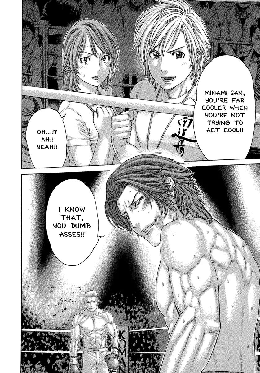 Karate Shoukoushi Kohinata Minoru Chapter 446 page 13 - Chapter 446: Multicolored