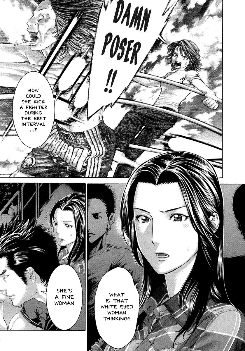 Karate Shoukoushi Kohinata Minoru Chapter 446 page 15 - Chapter 446: Multicolored