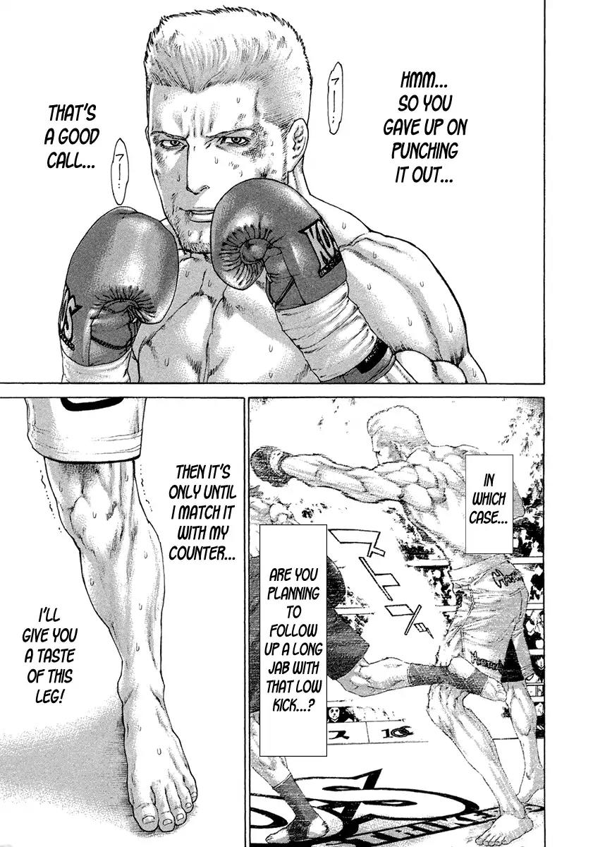 Karate Shoukoushi Kohinata Minoru Chapter 446 page 18 - Chapter 446: Multicolored