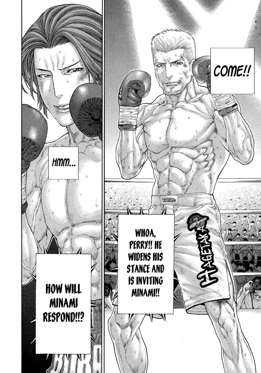 Karate Shoukoushi Kohinata Minoru Chapter 446 page 19 - Chapter 446: Multicolored