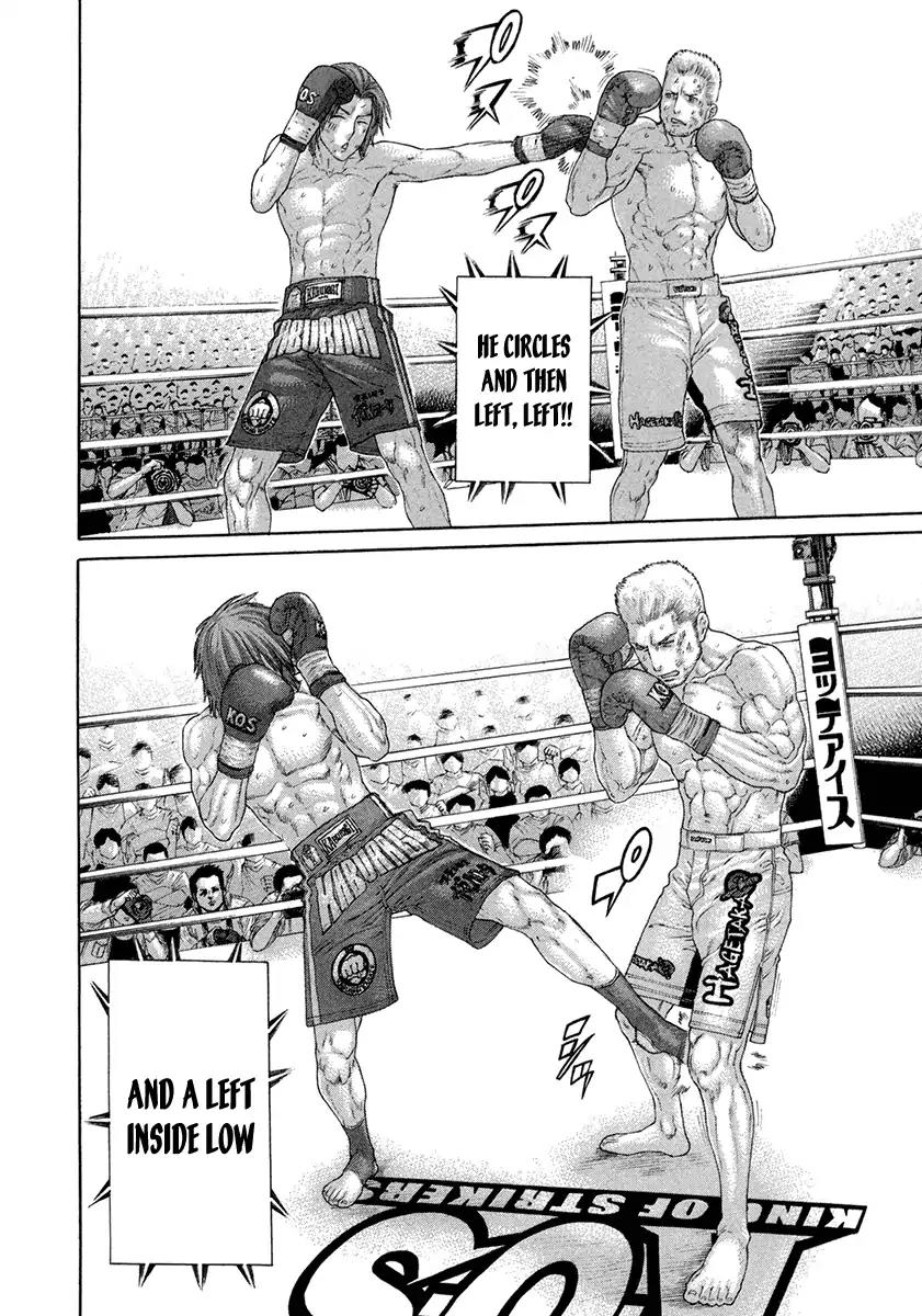 Karate Shoukoushi Kohinata Minoru Chapter 446 page 21 - Chapter 446: Multicolored