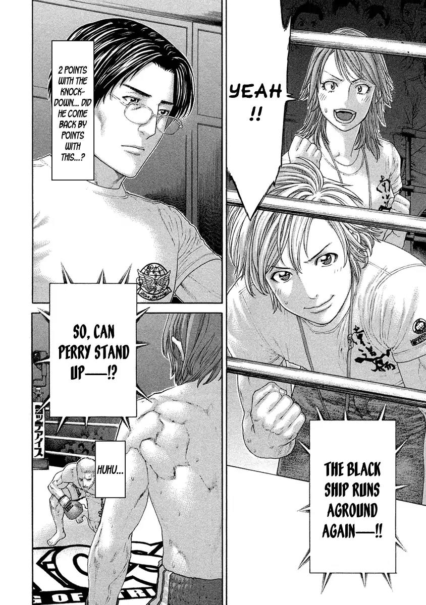 Karate Shoukoushi Kohinata Minoru Chapter 447 page 10 - Chapter 447: The True...