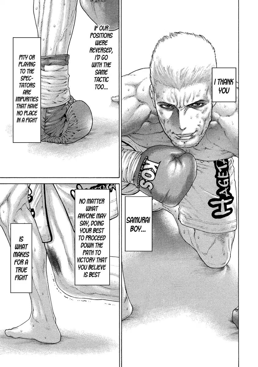 Karate Shoukoushi Kohinata Minoru Chapter 447 page 11 - Chapter 447: The True...