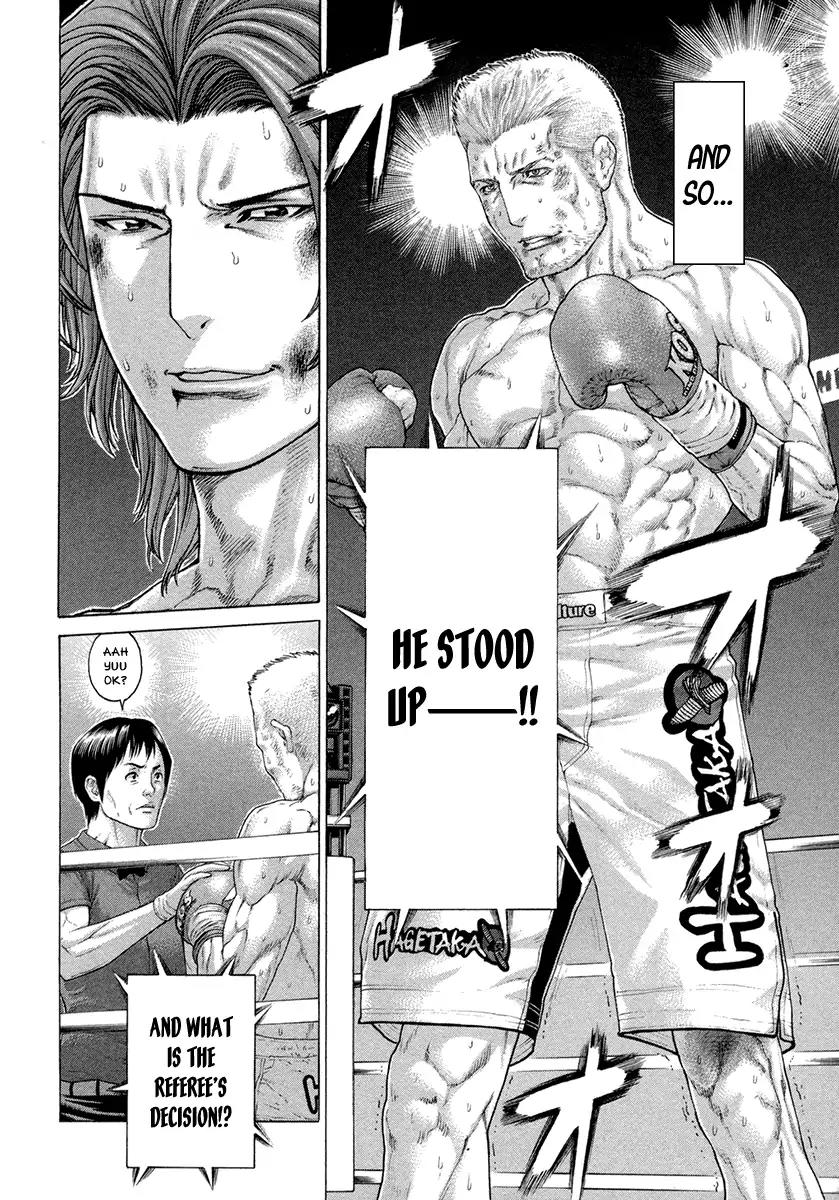 Karate Shoukoushi Kohinata Minoru Chapter 447 page 12 - Chapter 447: The True...