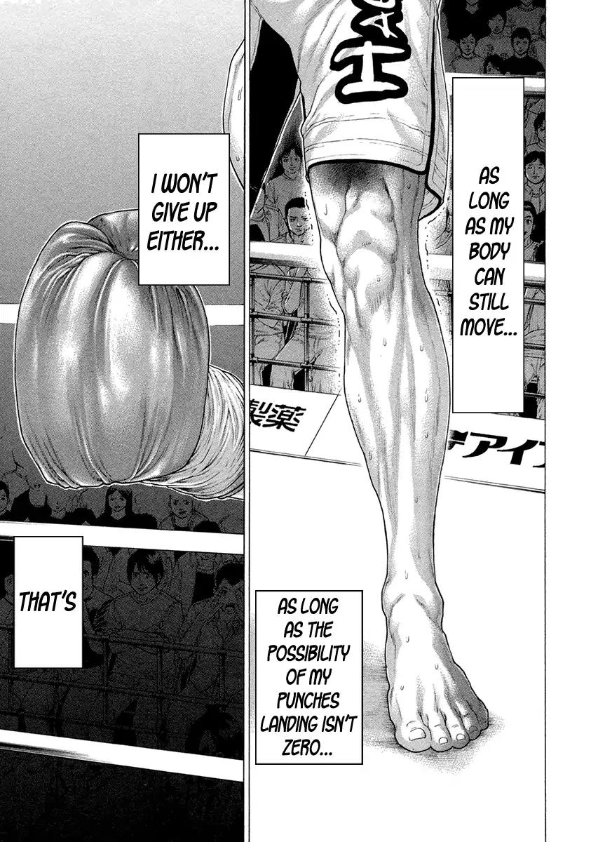 Karate Shoukoushi Kohinata Minoru Chapter 447 page 13 - Chapter 447: The True...