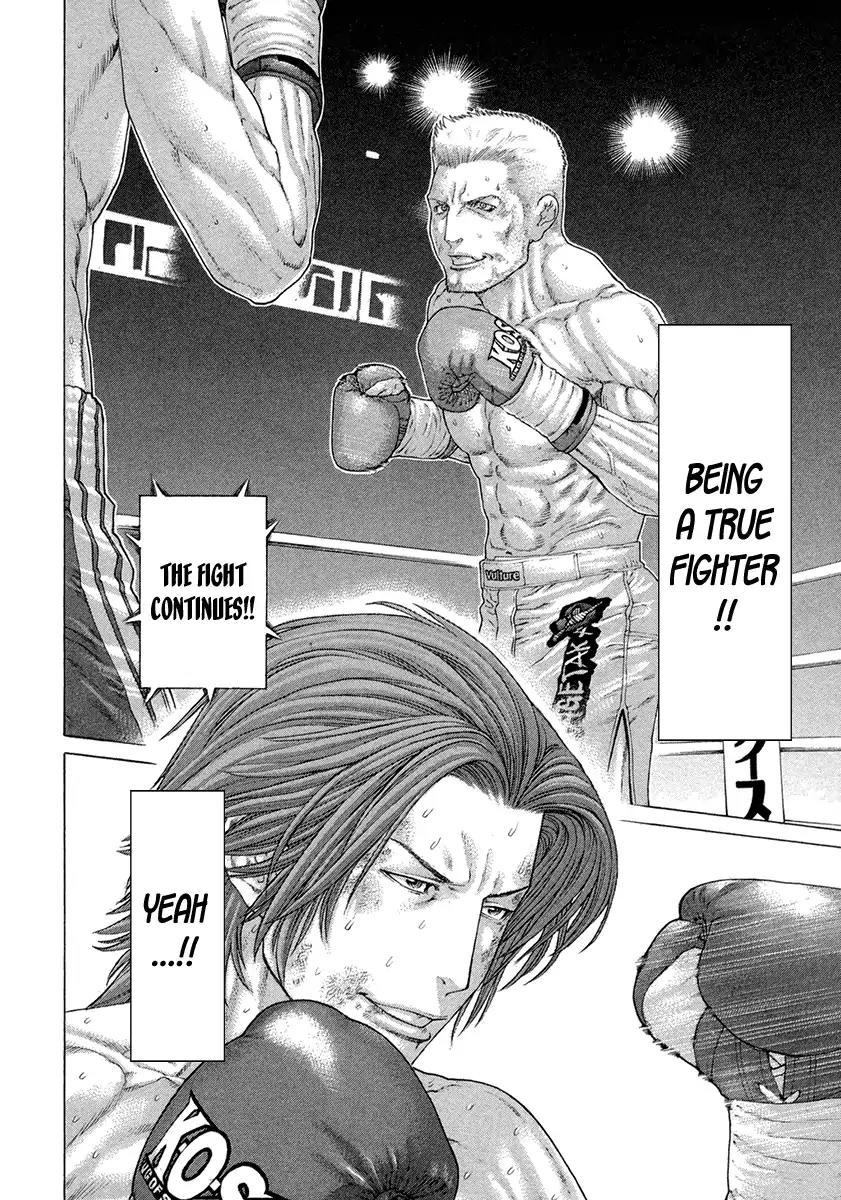Karate Shoukoushi Kohinata Minoru Chapter 447 page 14 - Chapter 447: The True...
