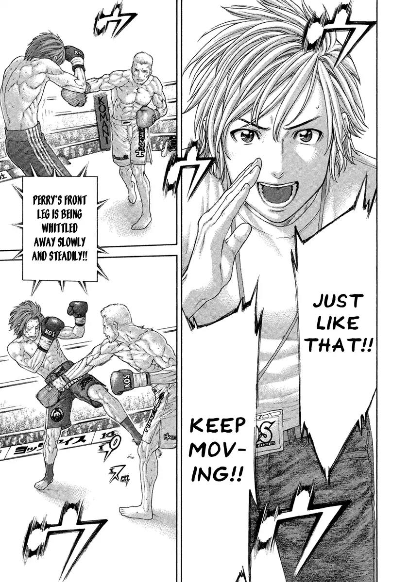 Karate Shoukoushi Kohinata Minoru Chapter 447 page 3 - Chapter 447: The True...