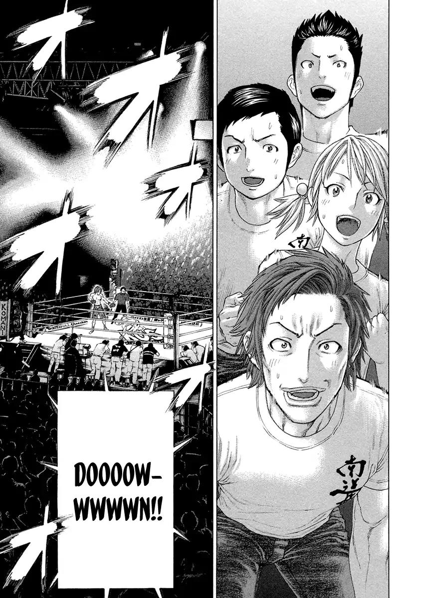 Karate Shoukoushi Kohinata Minoru Chapter 447 page 9 - Chapter 447: The True...