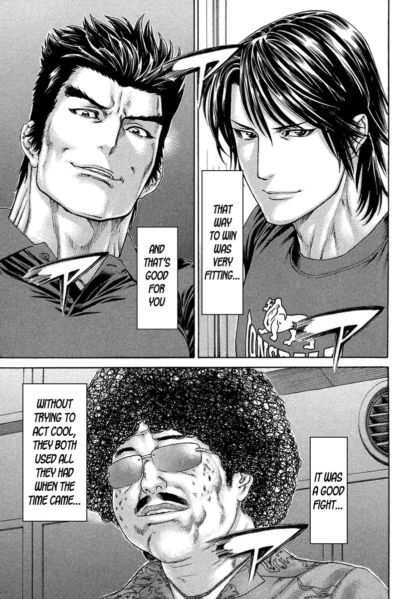 Karate Shoukoushi Kohinata Minoru Chapter 448 page 13 - Chapter 448: No Regrets