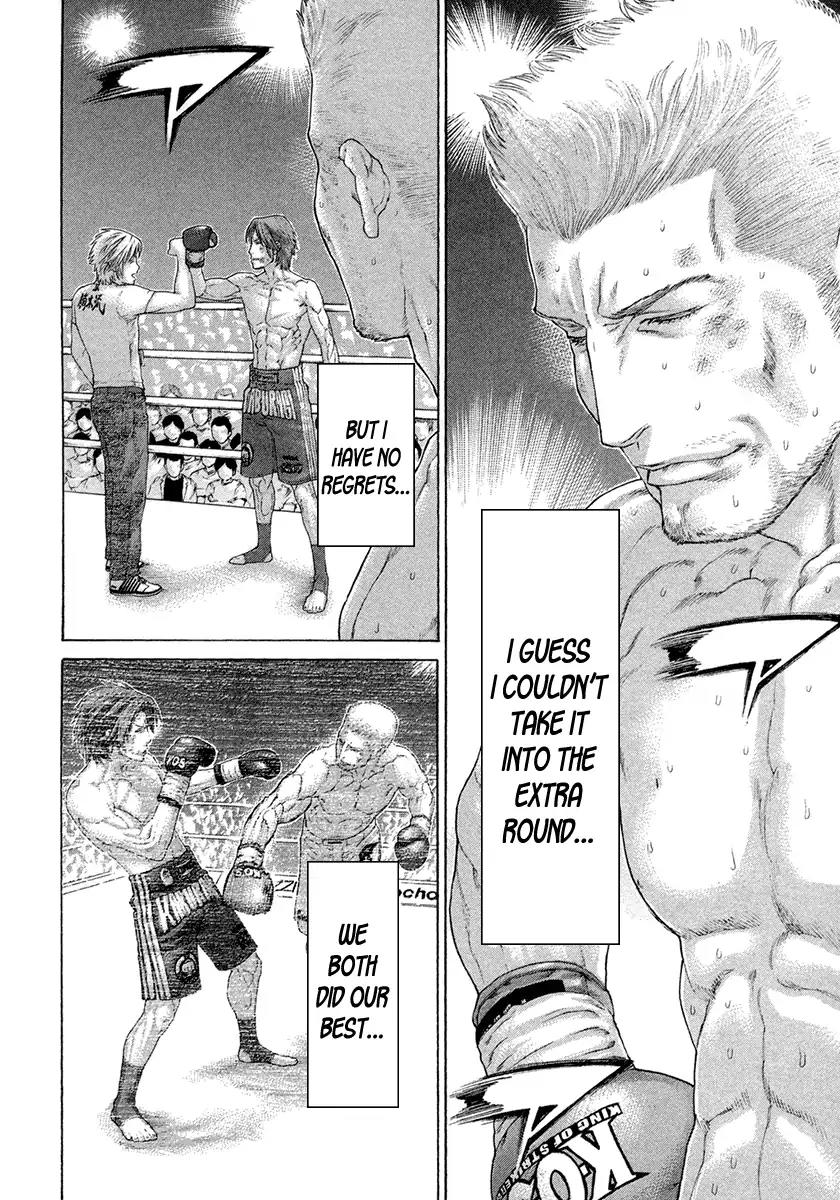 Karate Shoukoushi Kohinata Minoru Chapter 448 page 14 - Chapter 448: No Regrets