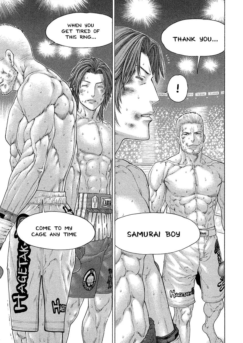 Karate Shoukoushi Kohinata Minoru Chapter 448 page 15 - Chapter 448: No Regrets