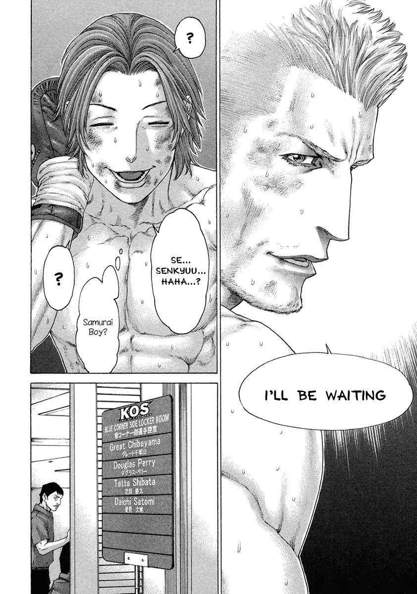 Karate Shoukoushi Kohinata Minoru Chapter 448 page 16 - Chapter 448: No Regrets