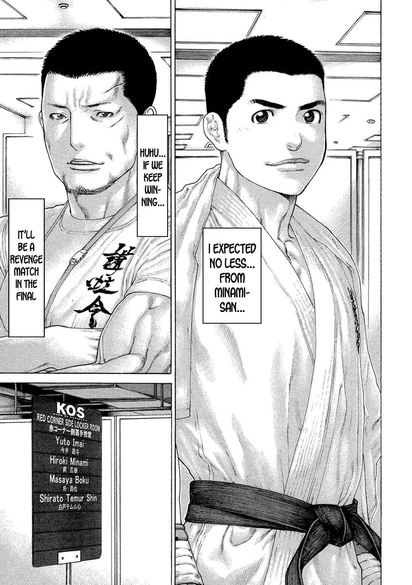 Karate Shoukoushi Kohinata Minoru Chapter 448 page 17 - Chapter 448: No Regrets