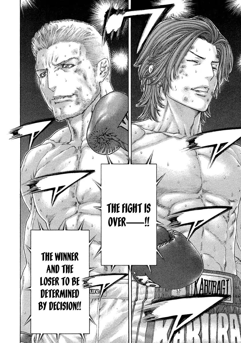Karate Shoukoushi Kohinata Minoru Chapter 448 page 2 - Chapter 448: No Regrets