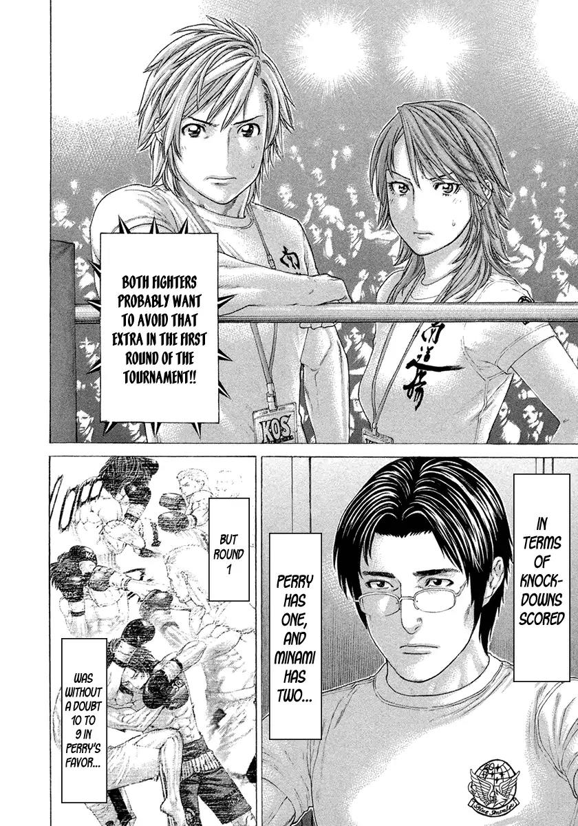 Karate Shoukoushi Kohinata Minoru Chapter 448 page 4 - Chapter 448: No Regrets