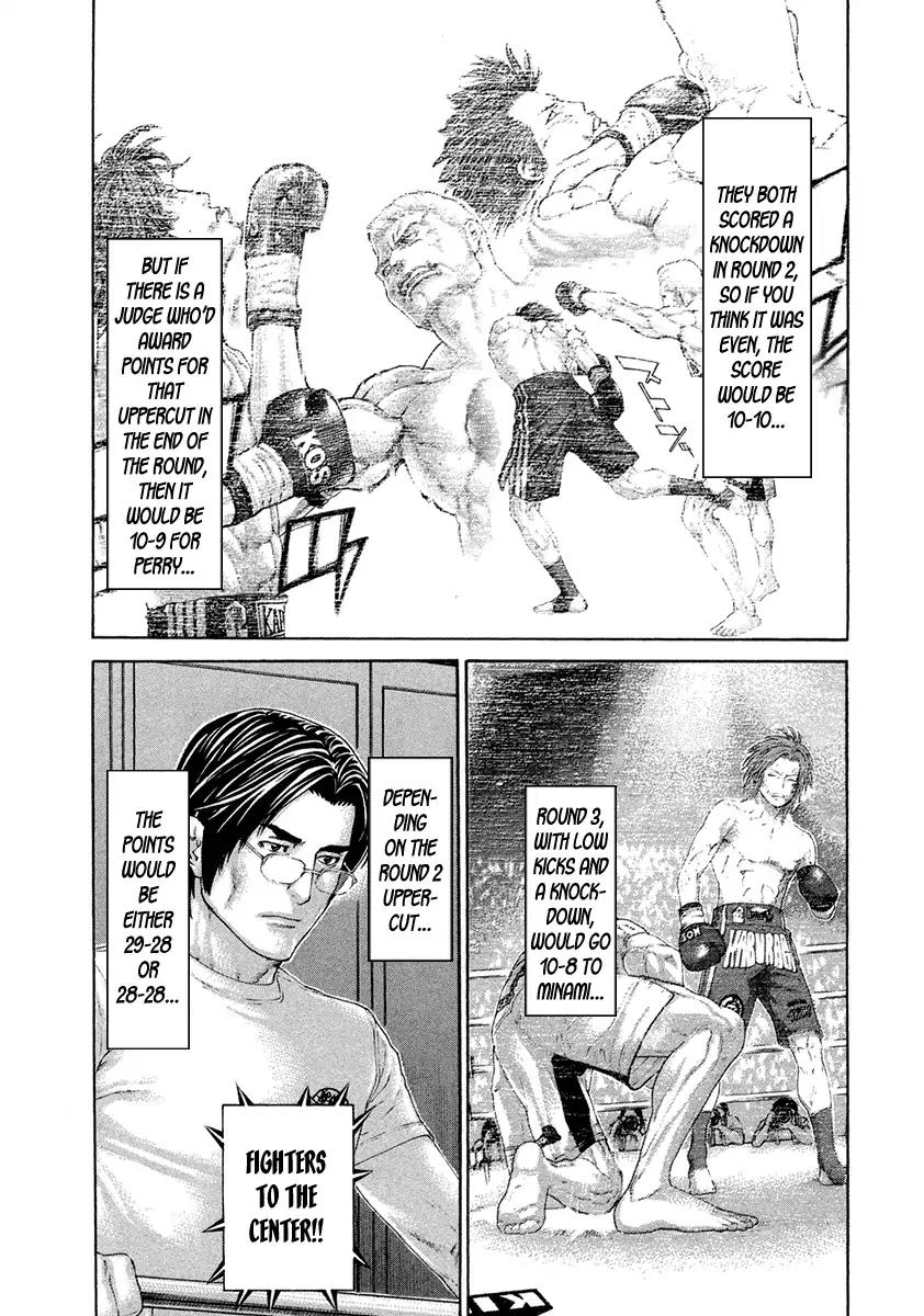 Karate Shoukoushi Kohinata Minoru Chapter 448 page 5 - Chapter 448: No Regrets