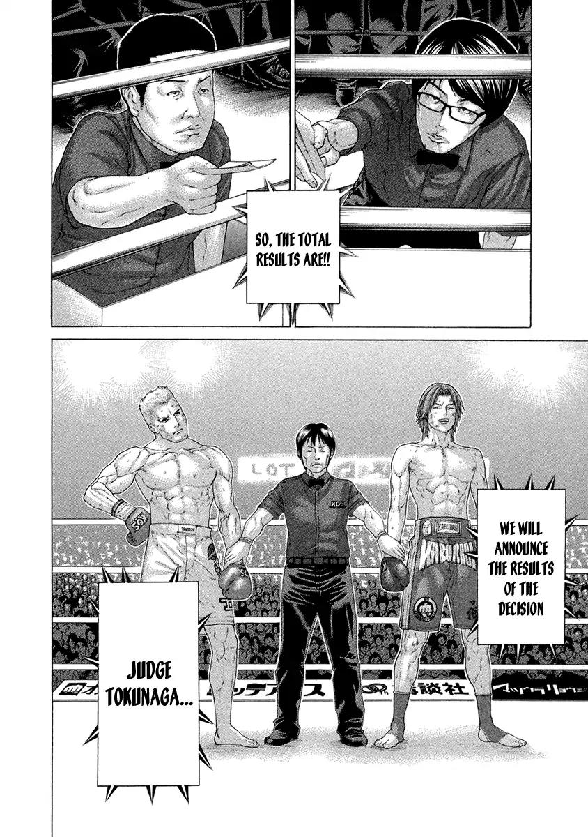 Karate Shoukoushi Kohinata Minoru Chapter 448 page 6 - Chapter 448: No Regrets