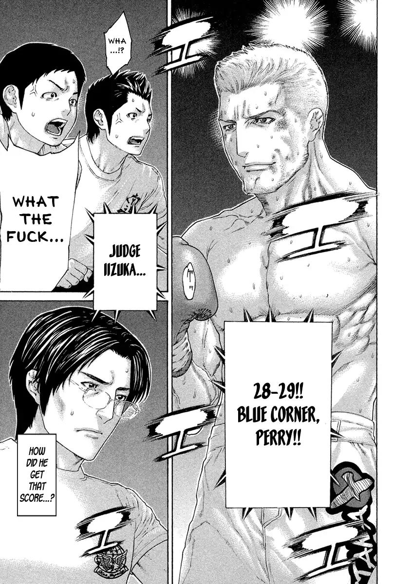 Karate Shoukoushi Kohinata Minoru Chapter 448 page 7 - Chapter 448: No Regrets