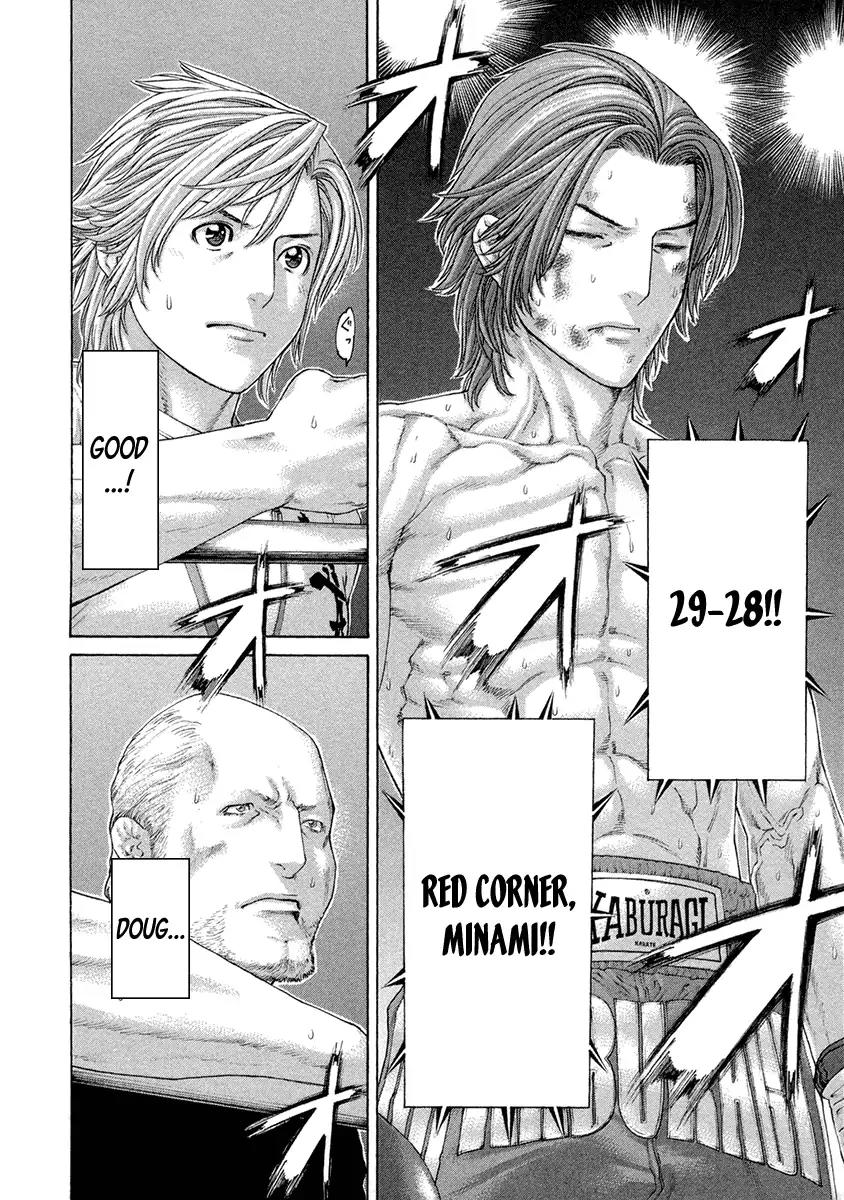 Karate Shoukoushi Kohinata Minoru Chapter 448 page 8 - Chapter 448: No Regrets
