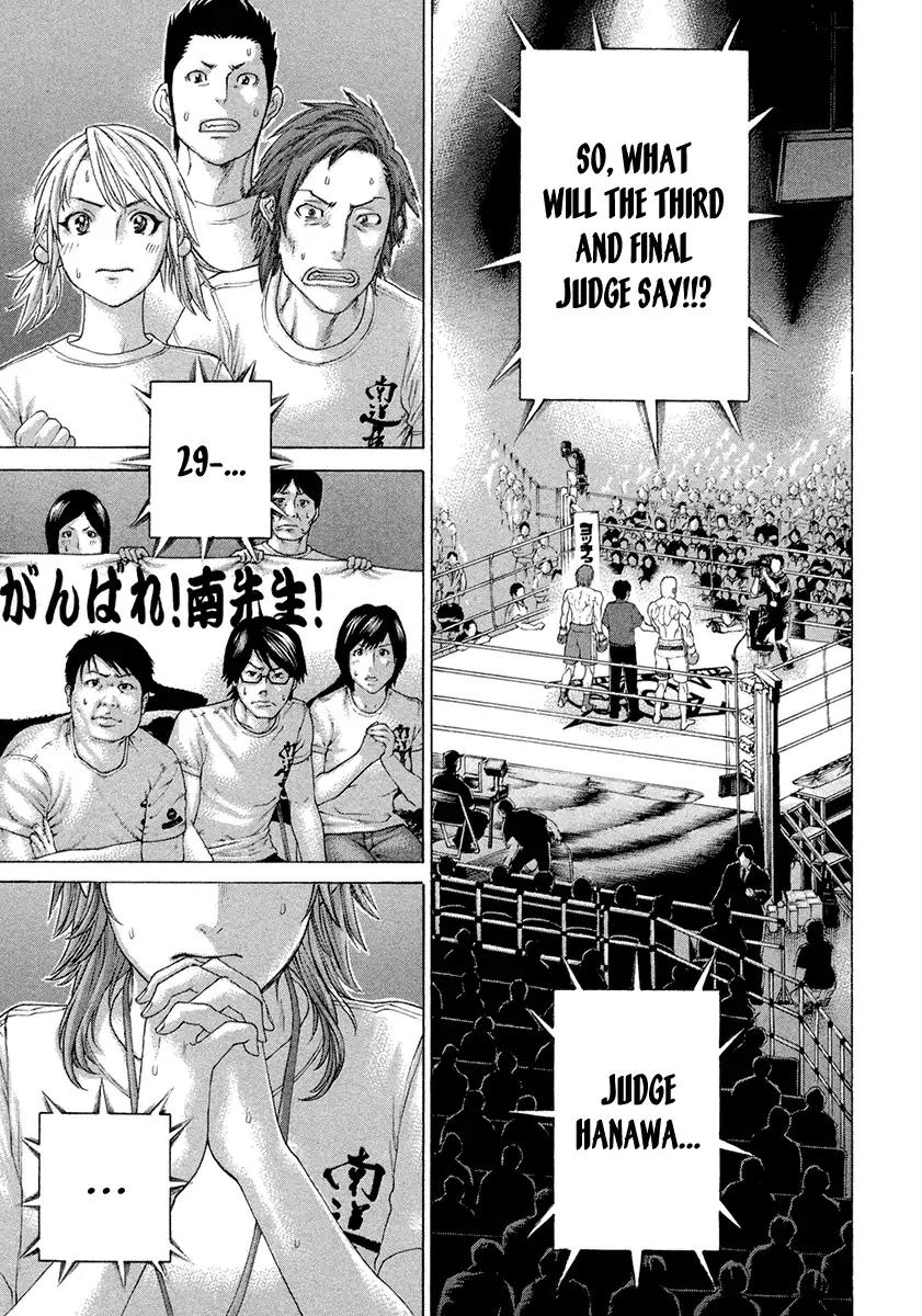 Karate Shoukoushi Kohinata Minoru Chapter 448 page 9 - Chapter 448: No Regrets